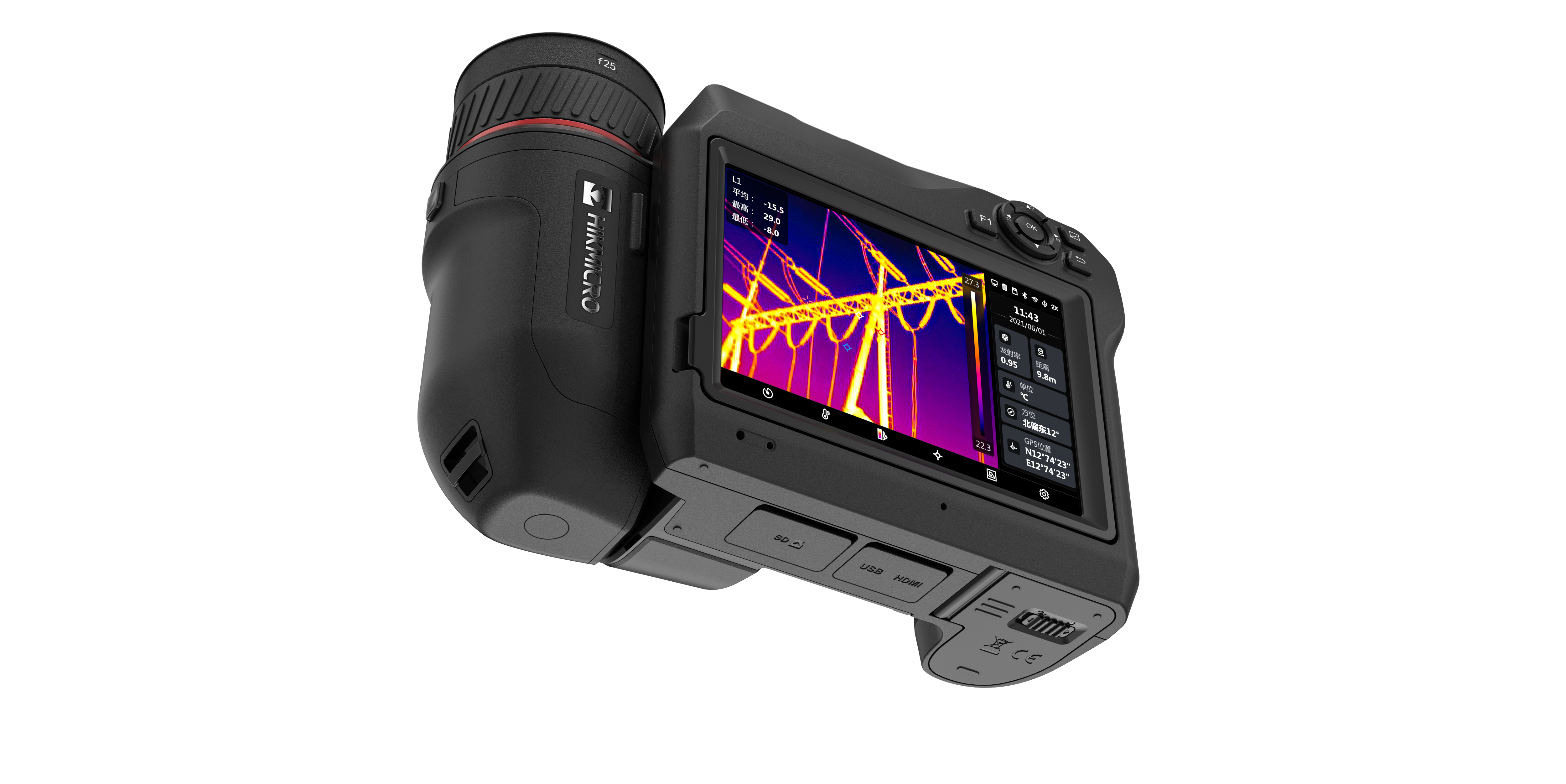 HIKMICRO SP40 SP Series Handheld Thermal Camera
