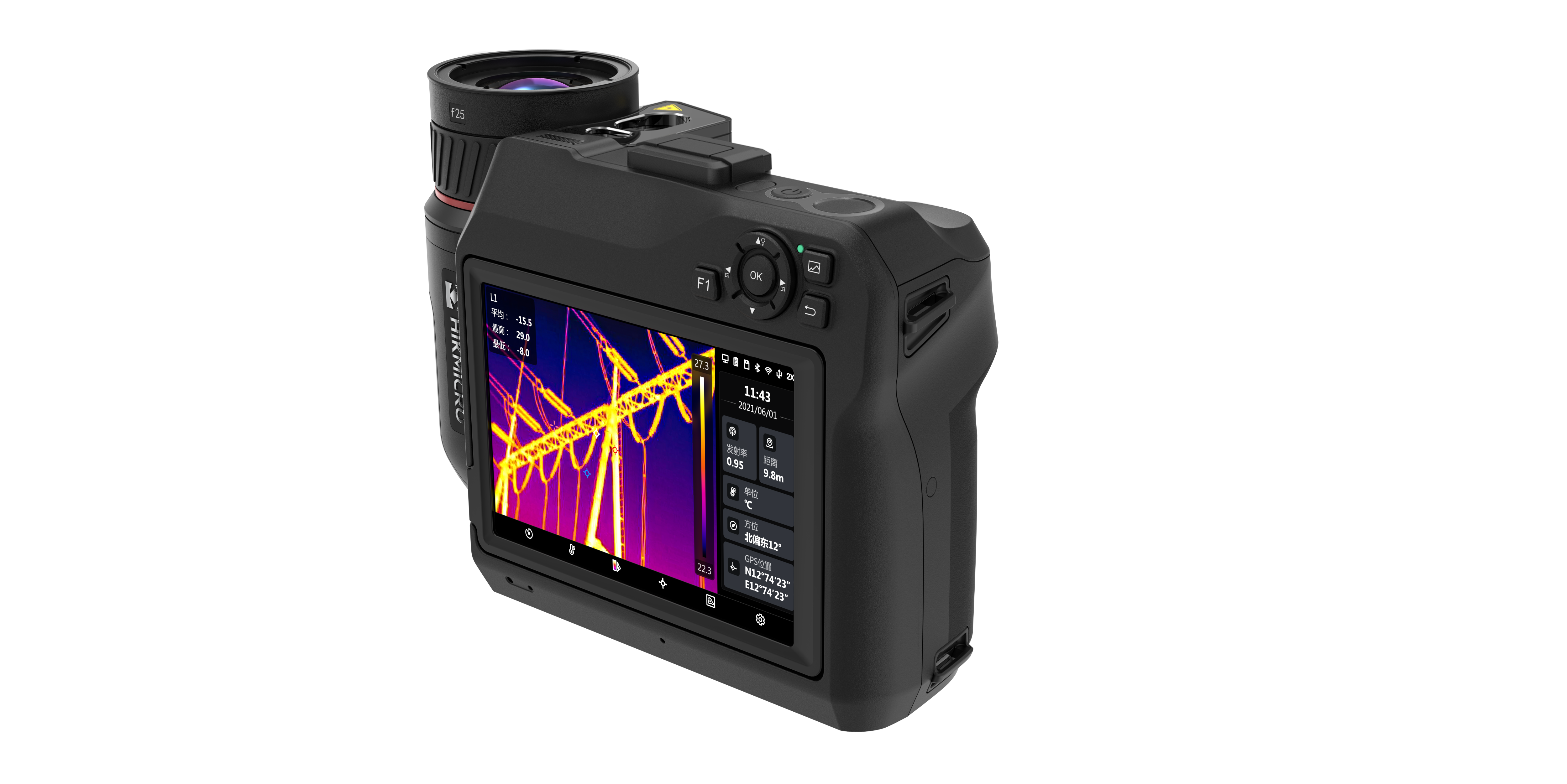 HIKMICRO SP40 SP Series Handheld Thermal Camera