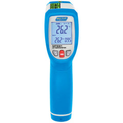 Major Tech MT691 650°C Dual Laser Infrared Thermometer 3